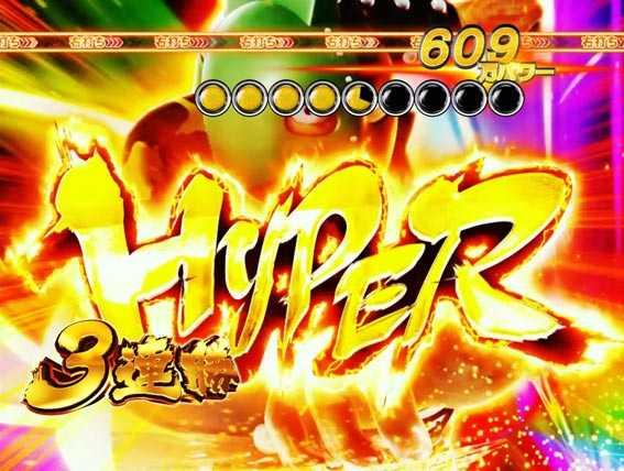 キン肉マン3 ミートくん キン肉マンソルジャー