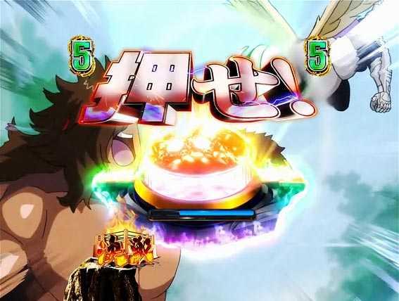 キン肉マン3 ミートくん サプライズボタン