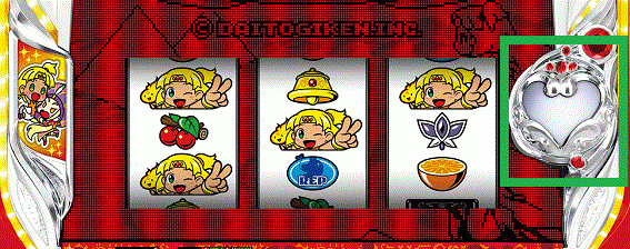 Newクレア　ボーナス告知　タッチセンサー