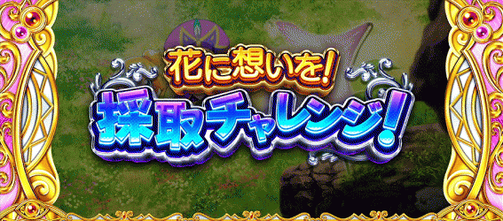 Newクレア　ストーリーモード