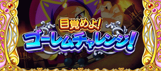 Newクレア　ストーリーモード