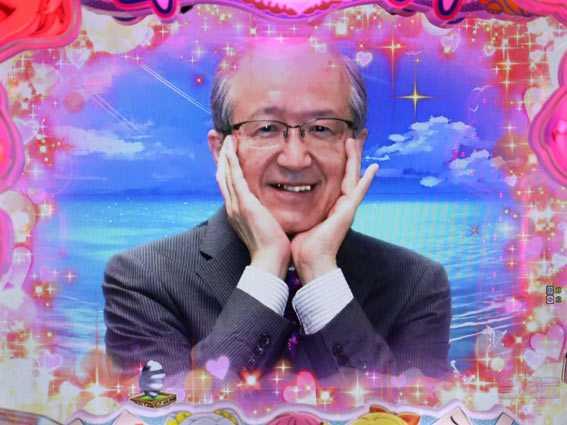 華牌RR 井出洋介