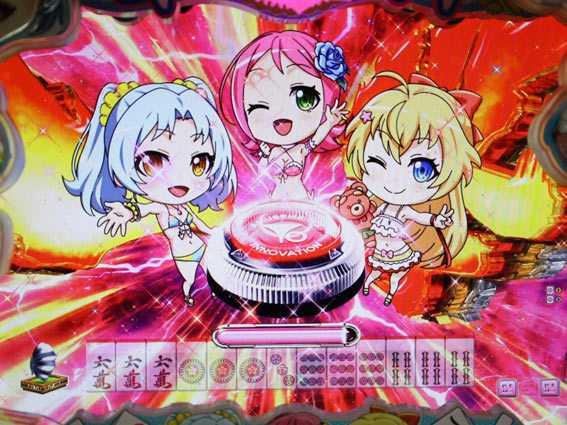 華牌RR キャラボタン