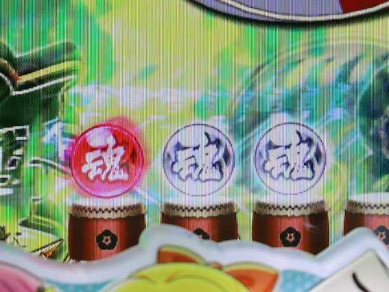 華牌RR　赤保留