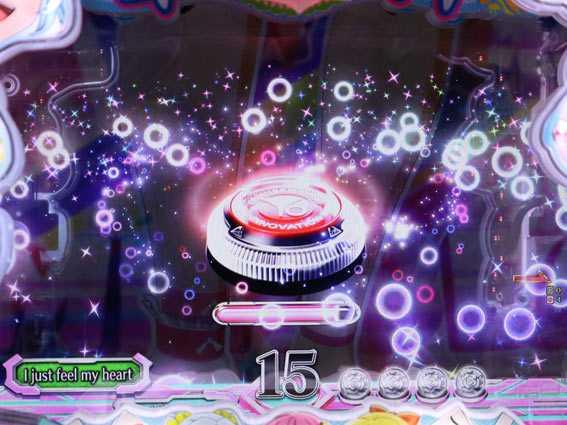 華牌RR ボタンPUSH当り