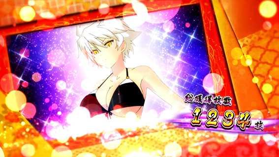閃乱カグラバーストの終了画面設定2以上