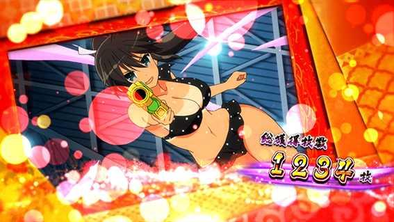 閃乱カグラバーストの終了画面設定差3以上