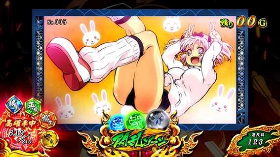 閃乱カグラバーストの閃乱ゾーン1枚絵奇数設定示唆青枠