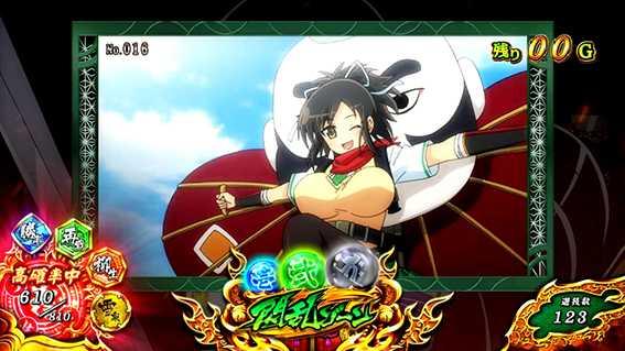 閃乱カグラバーストの閃乱ゾーン1枚絵偶数設定示唆緑枠
