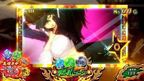閃乱カグラバーストの閃乱ゾーン1枚絵設定5以上金枠