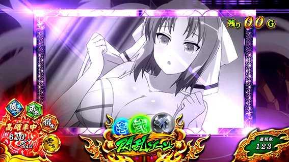 閃乱カグラバーストの閃乱ゾーン1枚絵裏モード示唆黒紫枠
