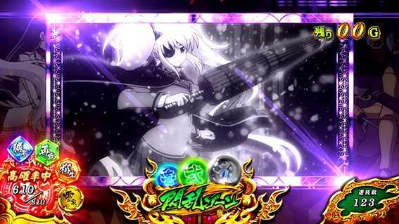 閃乱カグラバーストの閃乱ゾーン1枚絵裏モード示唆黒紫枠