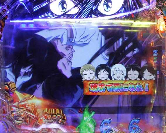 うしおととら　超獣SPEC　ミニキャラ