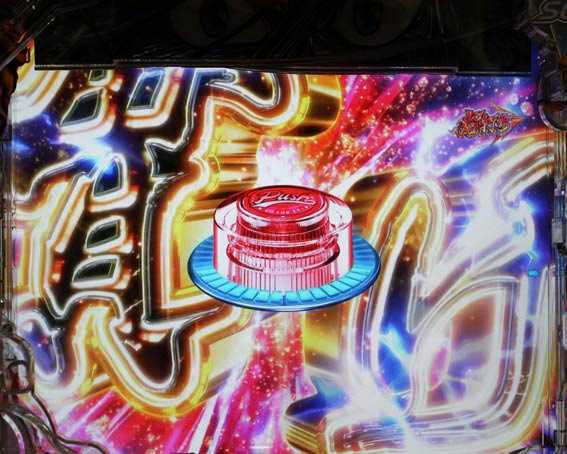 うしおととら　超獣SPEC　赤ポップアップ