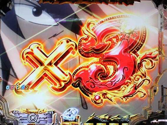 ルパン三世 消されたルパン2022 3連