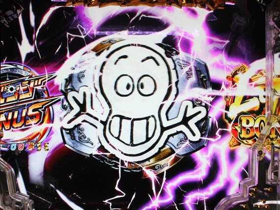 ルパン三世 消されたルパン2022 雷雲チャンス