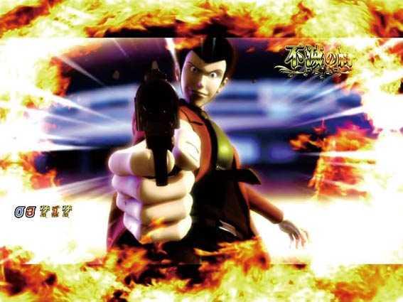 ルパン三世 消されたルパン2022 不滅の絆