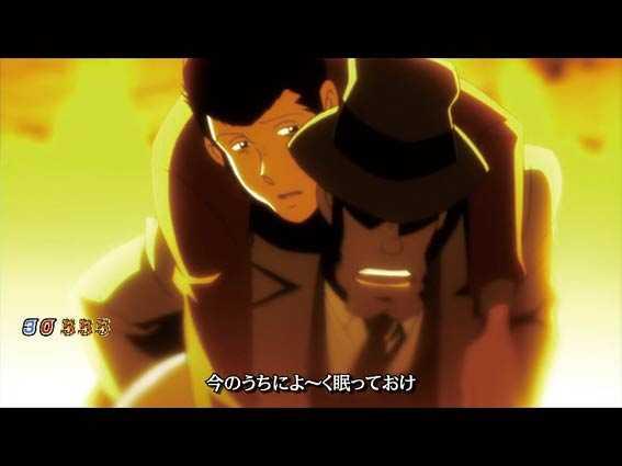 ルパン三世 消されたルパン2022 永遠のライバル