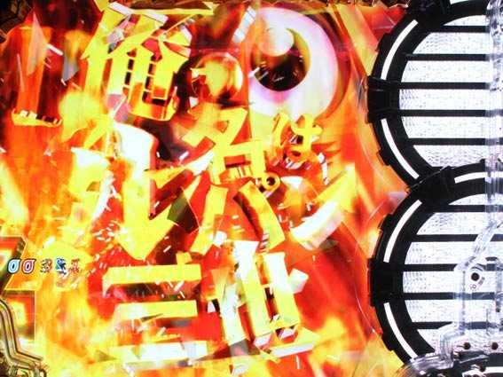 ルパン三世 消されたルパン2022 俺の名はルパン三世