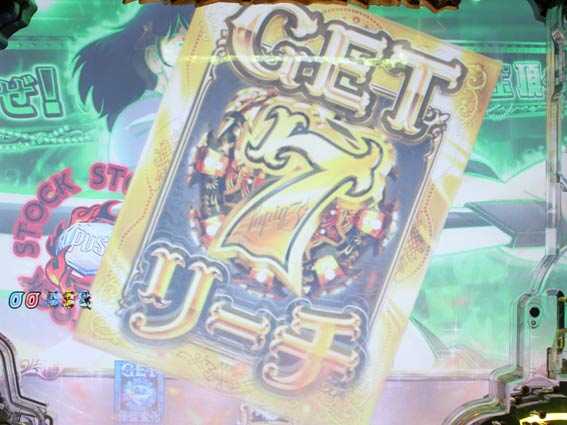 ルパン三世 消されたルパン2022 金カード