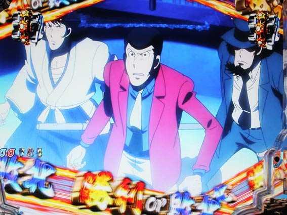 ルパン三世 消されたルパン2022