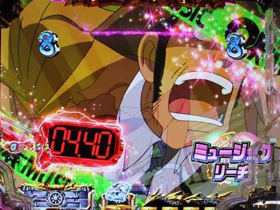 ルパン三世 消されたルパン2022 ミュージックリーチ