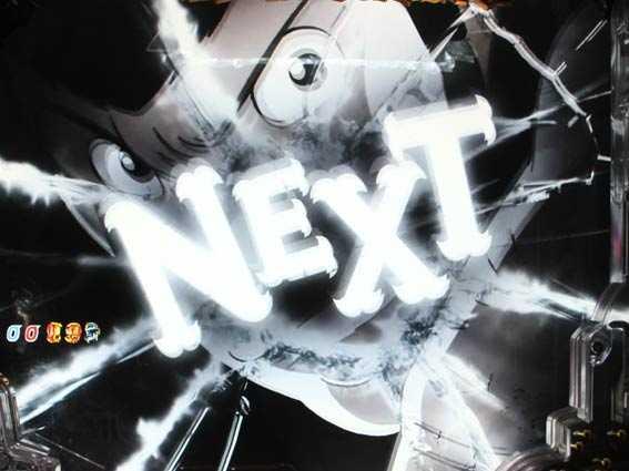 ルパン三世 消されたルパン2022 NEXT