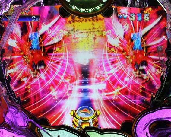 真牙狼2 魔獣HORRUSH3000