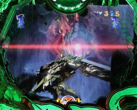 真牙狼2　魔界竜リーチ