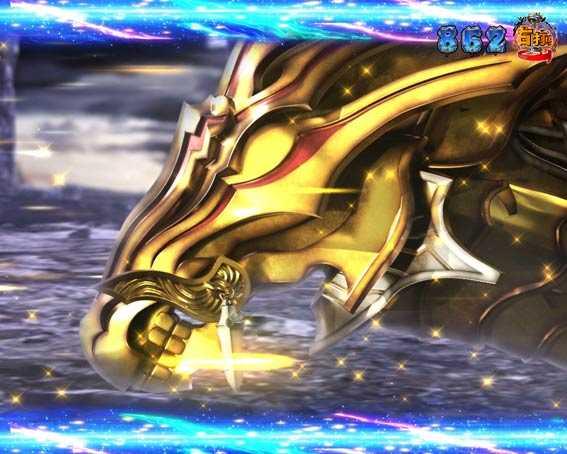 真牙狼2 轟天ゾーン