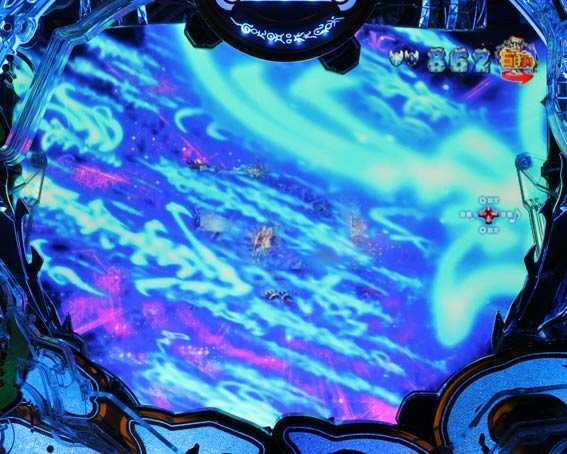 真牙狼2 魔導文字予告