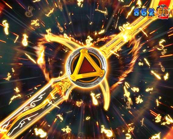 真牙狼2 牙狼剣SPリーチ