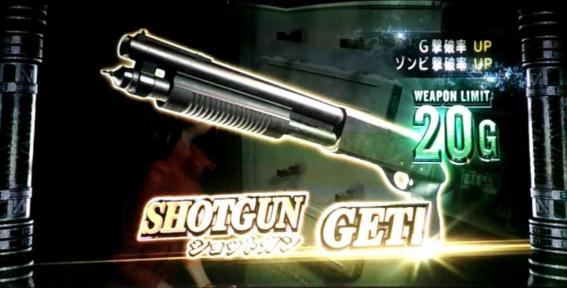 バイオRE2　武器