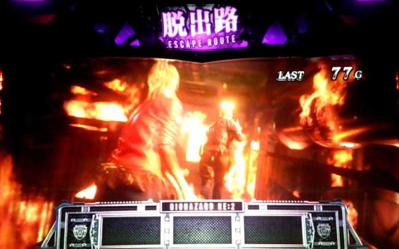 バイオRE2 ステージ