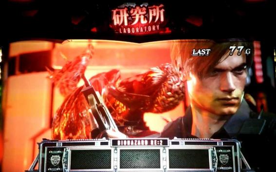 バイオRE2 ステージ