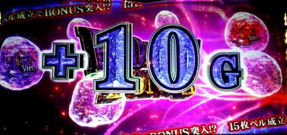 バイオRE2　パンデミックチャンス