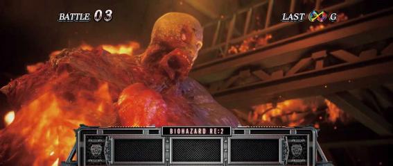 バイオRE2　プレミアムハザードラッシュ