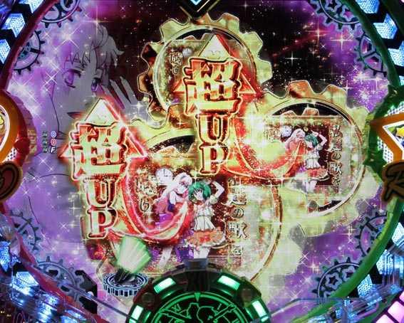 マクロスフロンティア4 88ver 金