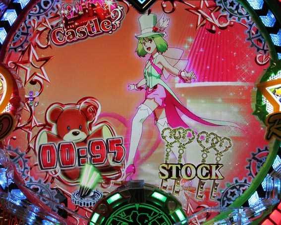 マクロスフロンティア4 88ver Castle