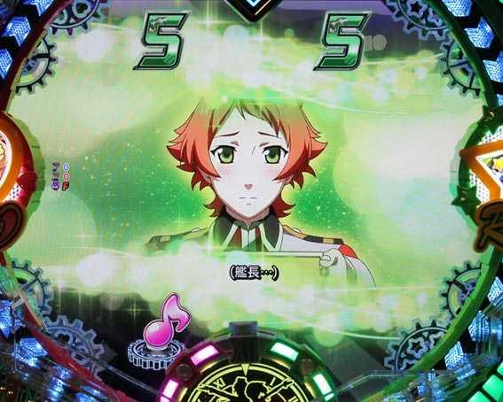 □PAフィーバーマクロスフロンティア4Y(循環加工）レバブル