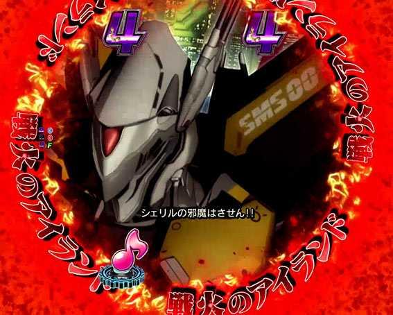 マクロスフロンティア4　88ver　オズマ決意の拳