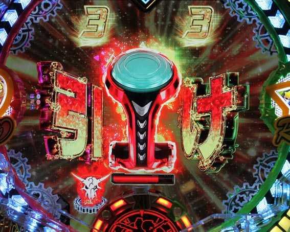 マクロスフロンティア4 88ver Vコン