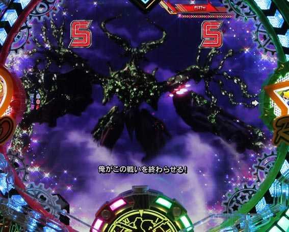 マクロスフロンティア4　88ver　バジュラクィーン