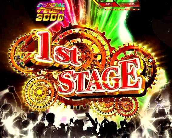 マクロスフロンティア4　88ver　1st STAGE