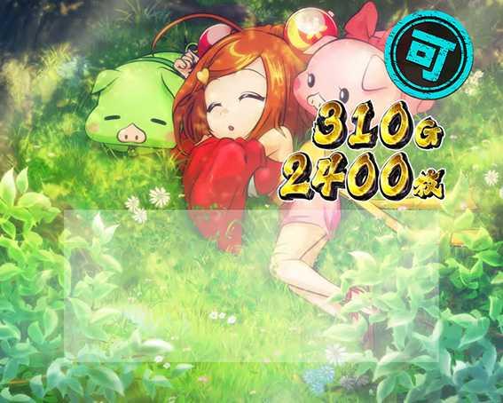 黄門ちゃま喝2のAT終了画面1