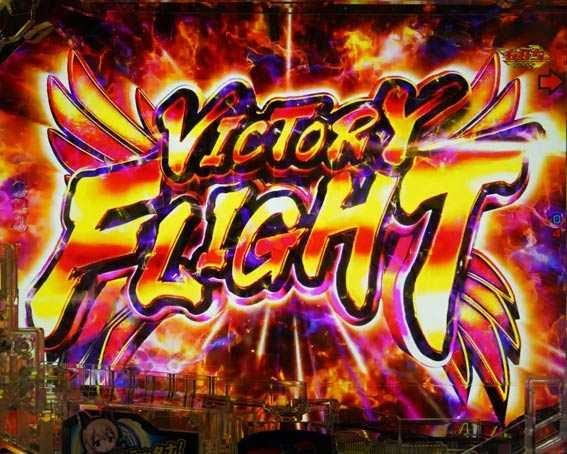 ストライクウィッチーズ2　129ver　遊タイム