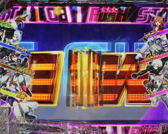 ストライクウィッチーズ2 129ver 弾丸ストック