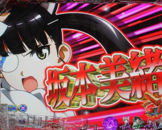 ストライクウィッチーズ2　129ver　キャラカットイン予告