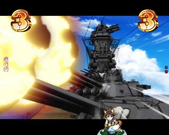 ストライクウィッチーズ2　129ver　大和攻撃