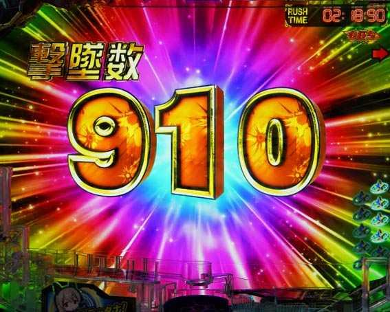 ストライクウィッチーズ2　129ver　保留連